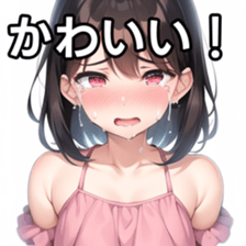 675279113