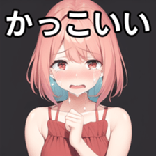 675279114