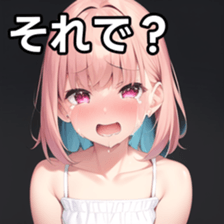 675279132