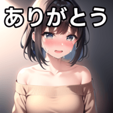 675279184