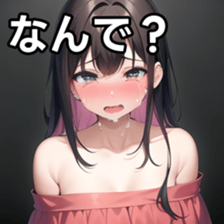 675279186
