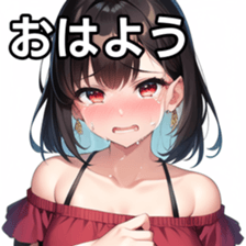 675279187