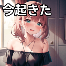 675279194