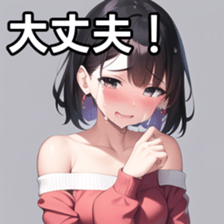 675279196