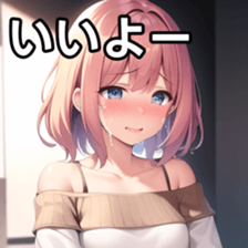 675279203