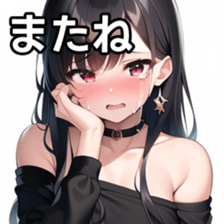 675279204