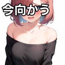 675279207