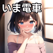 675279208