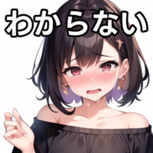 675279211