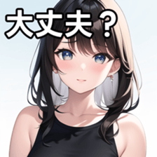 675279861
