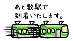 675283