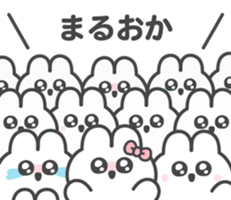 675283793
