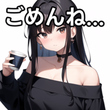 675283881