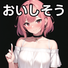 675283917