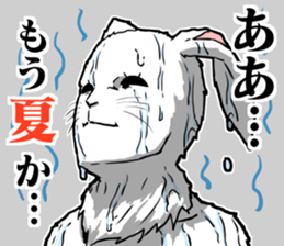 675284416