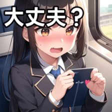675294125