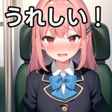 675294133