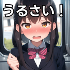 675294138