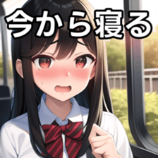 675294143