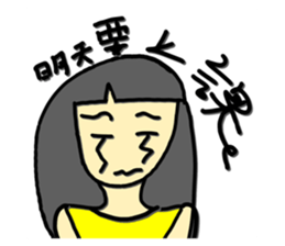 675295020
