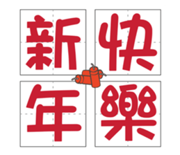 675295357