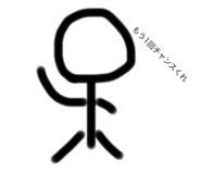 675300295