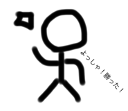 675300297