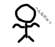 675300299