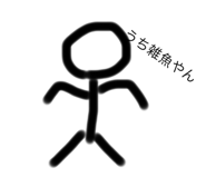 675300300