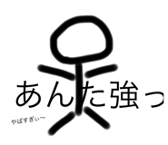 675300301