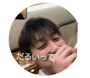 675300355