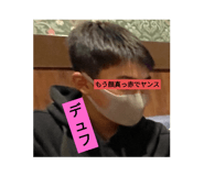 675300356