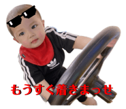 675302290
