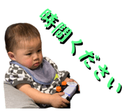 675302291