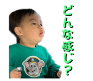 675302308