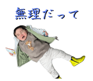 675302314