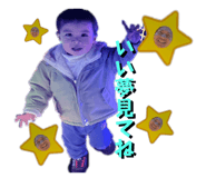 675302317
