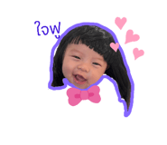 675303506