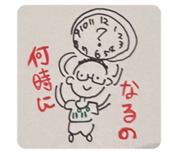 675305074