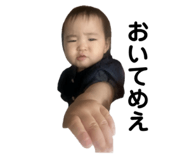 675306417