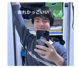 675307194