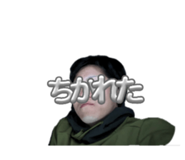675309299