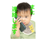 675309785