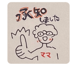 675309960