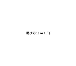675312735