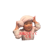 675313226