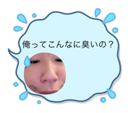 675313252