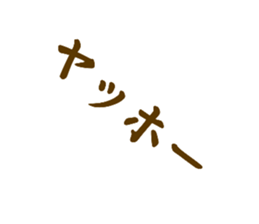 675317612