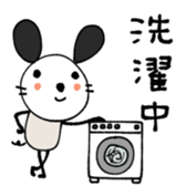 675319416