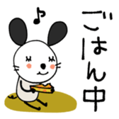 675319419
